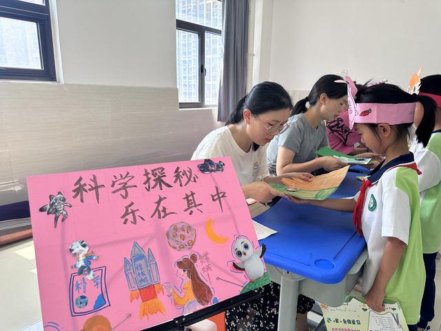 管城回族区果园路小学开展低年级多学科无纸测评活动