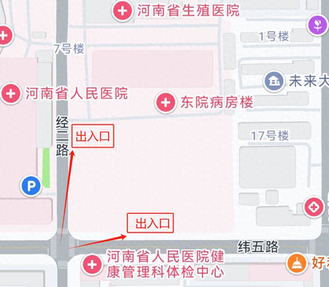 新增1072个停车位！河南省人民医院智能停车场本月启用