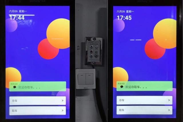 新增1072个停车位！河南省人民医院智能停车场本月启用
