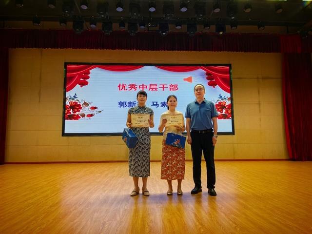 郑大附中毕业典礼及“家校社”协同育人教联体联谊会成功举行