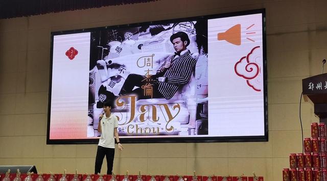 郑大附中毕业典礼及“家校社”协同育人教联体联谊会成功举行