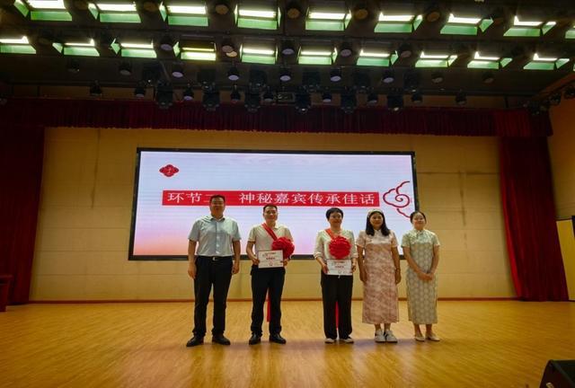 郑大附中毕业典礼及“家校社”协同育人教联体联谊会成功举行
