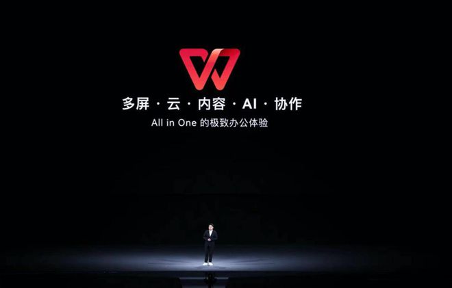 余承东科普鸿蒙？聊一聊华为鸿蒙背后那些鲜为人知的故事