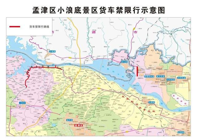 6月28日起货车禁行！河南一地发布限行通告