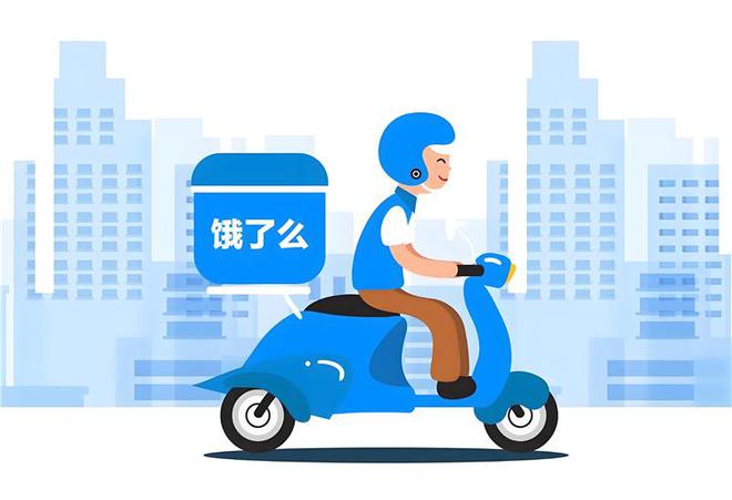 向蒋凡汇报！为对抗美团京东，饿了么与飞猪并入阿里电商事业群