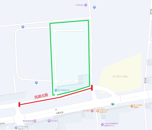 洛阳6县（区）发布交通管制信息