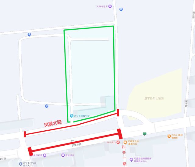 洛阳6县（区）发布交通管制信息