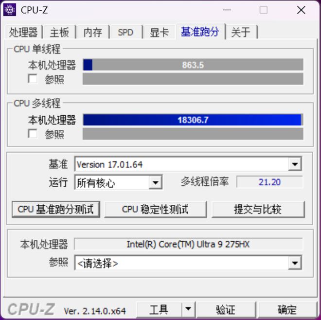 机械革命耀世16Ultra：长江存储PC411固态硬盘加持下的性能魔兽