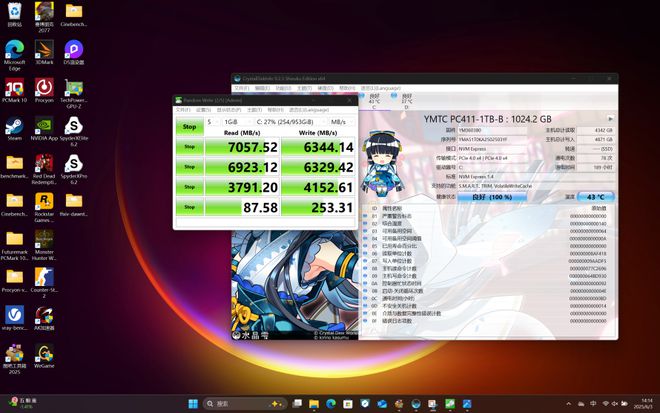机械革命耀世16Ultra：长江存储PC411固态硬盘加持下的性能魔兽