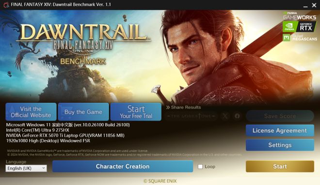 机械革命耀世16Ultra：长江存储PC411固态硬盘加持下的性能魔兽