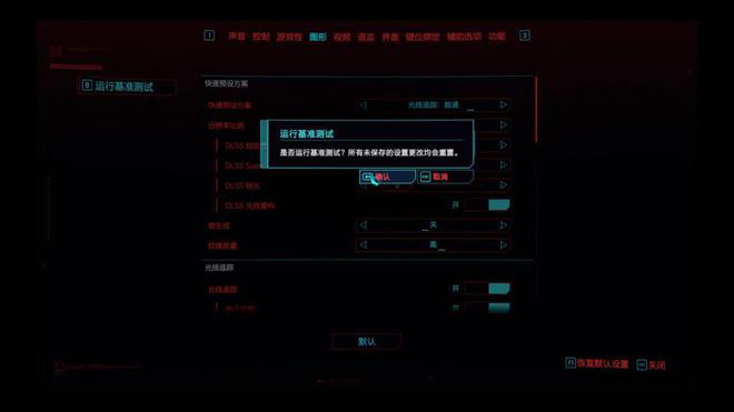 机械革命耀世16Ultra：长江存储PC411固态硬盘加持下的性能魔兽