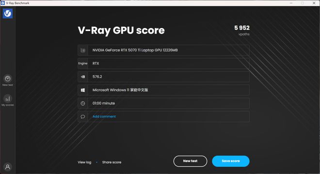 机械革命耀世16Ultra：长江存储PC411固态硬盘加持下的性能魔兽