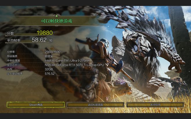 机械革命耀世16Ultra：长江存储PC411固态硬盘加持下的性能魔兽