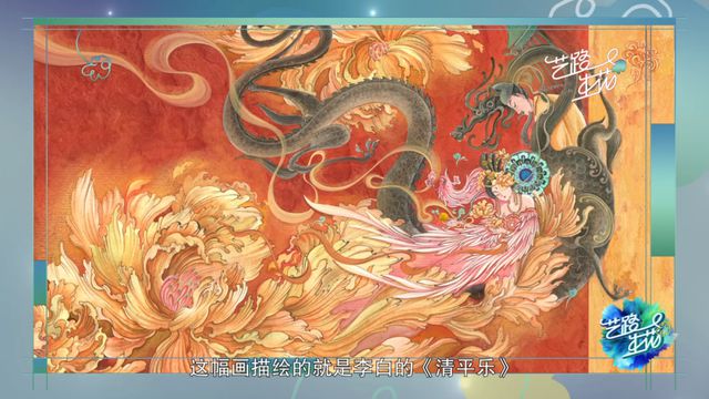 一幅画了近15万笔的画会是什么样？《艺路生花》一睹为快