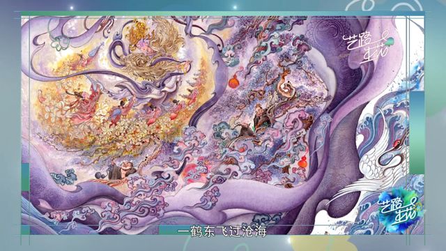 一幅画了近15万笔的画会是什么样？《艺路生花》一睹为快