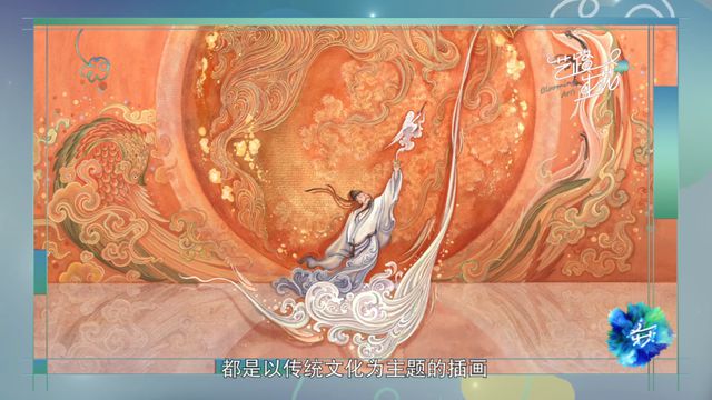 一幅画了近15万笔的画会是什么样？《艺路生花》一睹为快