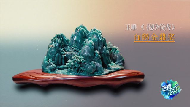 一幅画了近15万笔的画会是什么样？《艺路生花》一睹为快