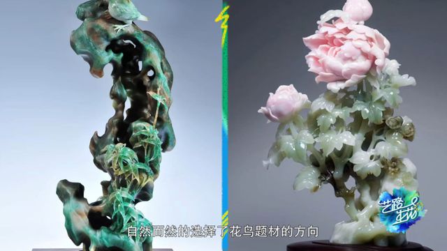 一幅画了近15万笔的画会是什么样？《艺路生花》一睹为快