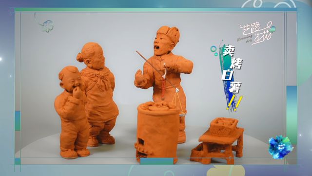 一幅画了近15万笔的画会是什么样？《艺路生花》一睹为快
