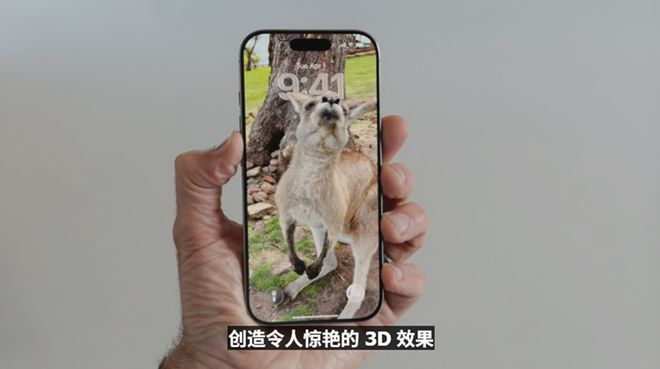 苹果用户一觉醒来天变了！熬夜看完苹果WWDC，这次系统更新有点大