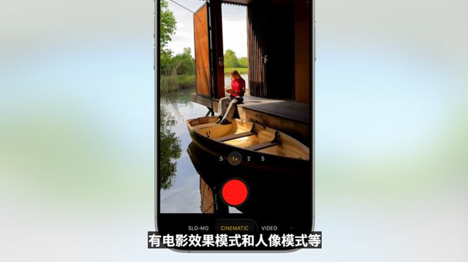 苹果用户一觉醒来天变了！熬夜看完苹果WWDC，这次系统更新有点大