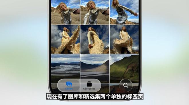 苹果用户一觉醒来天变了！熬夜看完苹果WWDC，这次系统更新有点大