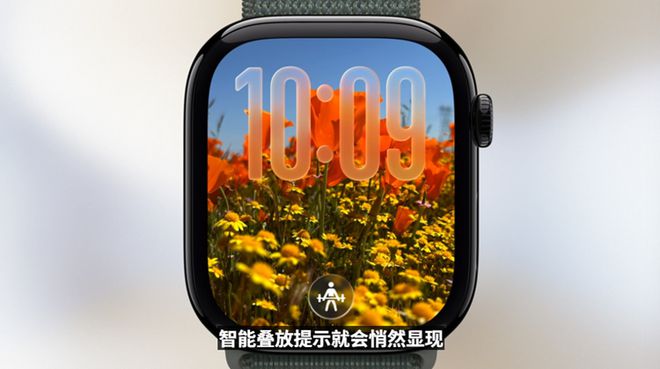 苹果用户一觉醒来天变了！熬夜看完苹果WWDC，这次系统更新有点大
