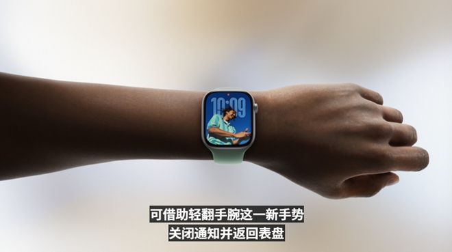 苹果用户一觉醒来天变了！熬夜看完苹果WWDC，这次系统更新有点大