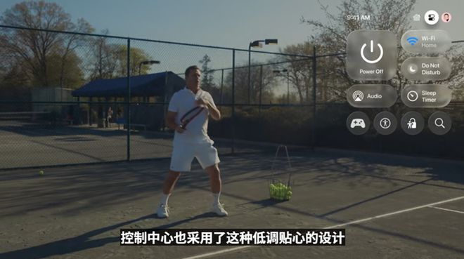 苹果用户一觉醒来天变了！熬夜看完苹果WWDC，这次系统更新有点大