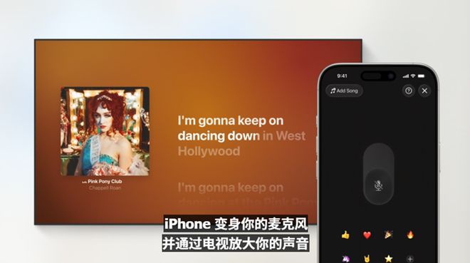 苹果用户一觉醒来天变了！熬夜看完苹果WWDC，这次系统更新有点大