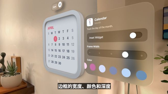 苹果用户一觉醒来天变了！熬夜看完苹果WWDC，这次系统更新有点大