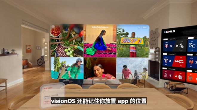 苹果用户一觉醒来天变了！熬夜看完苹果WWDC，这次系统更新有点大