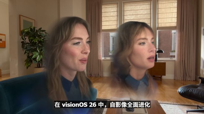 苹果用户一觉醒来天变了！熬夜看完苹果WWDC，这次系统更新有点大