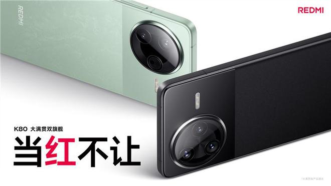 中国大陆出货量排名前10机型：苹果3款，小米2款，华为1款