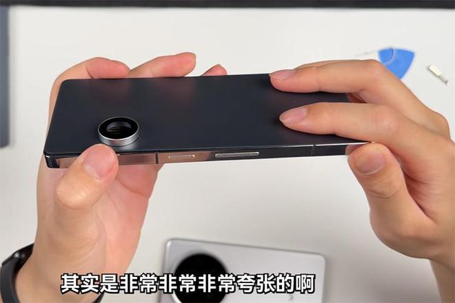 魅族也要开始发力影像了？ 疑似一英寸底工程手机曝光