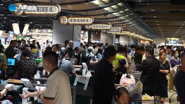 新乡入选第一批全国零售业创新提升试点城市！