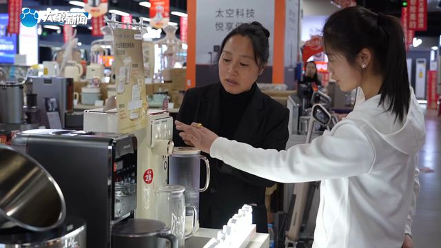 新乡入选第一批全国零售业创新提升试点城市！