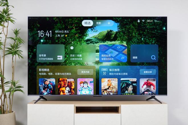 TCL T7L Pro Mini LED电视评测：万象分区让超薄电视大有不同