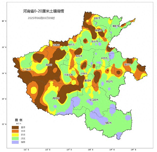 未来三天河南多晴好天气，适宜开展夏收夏种