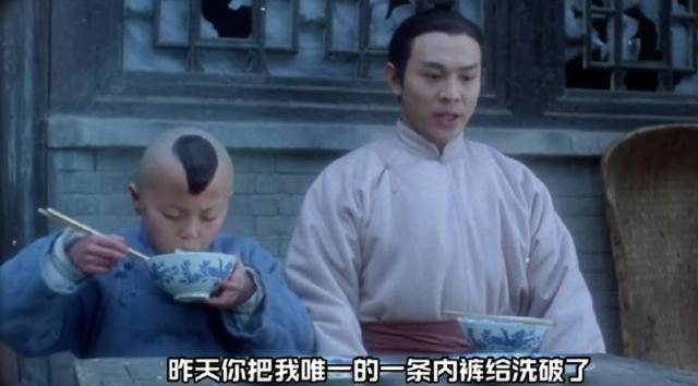 谢苗送李连杰的礼物是剧中内裤
