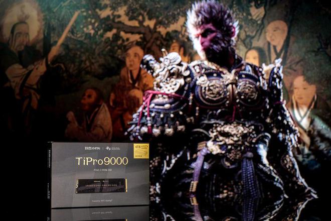致态TiPro9000《黑神话：悟空》版评测：个性、性能两手都要抓
