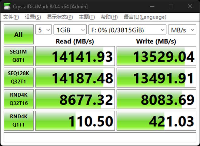 致态TiPro9000《黑神话：悟空》版评测：个性、性能两手都要抓