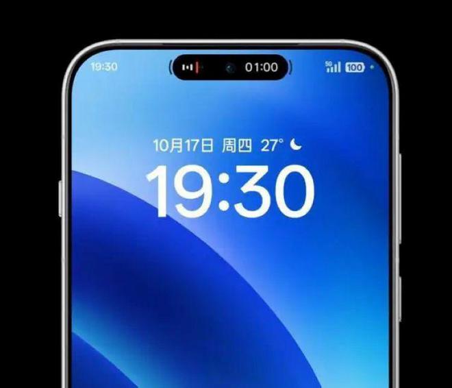 甘愿当千年老二？国产手机厂商到底是在强兼苹果，还是跪舔高端？