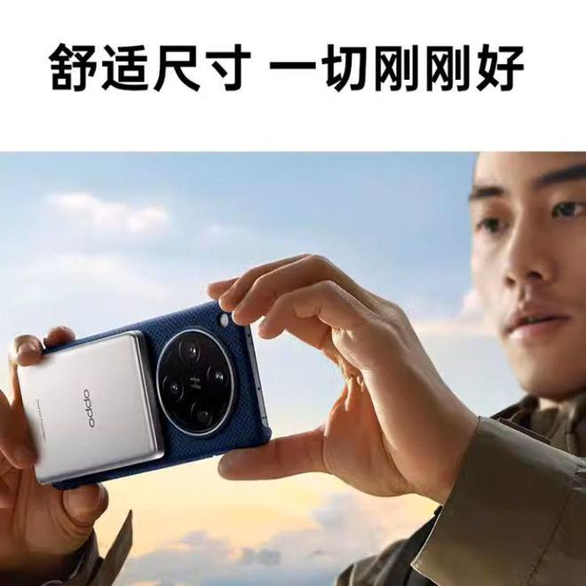 甘愿当千年老二？国产手机厂商到底是在强兼苹果，还是跪舔高端？