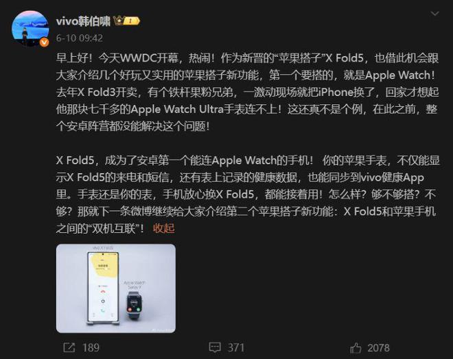 甘愿当千年老二？国产手机厂商到底是在强兼苹果，还是跪舔高端？