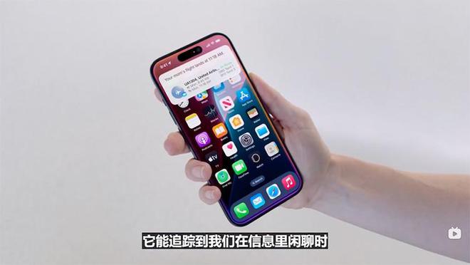 太菜，还得多练！苹果AI Siri预计推迟到2026年春季才发布