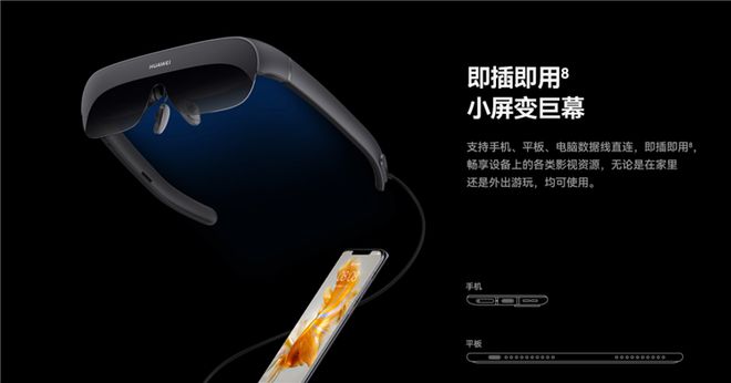 又现迷之操作，华为Pura80标准版手机接口竟倒退成USB 2.0