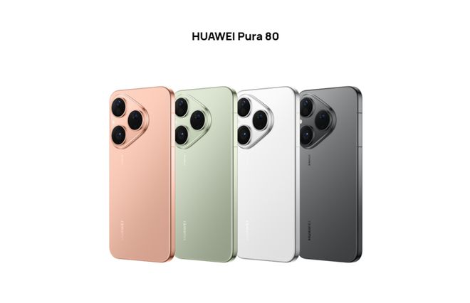 又现迷之操作，华为Pura80标准版手机接口竟倒退成USB 2.0