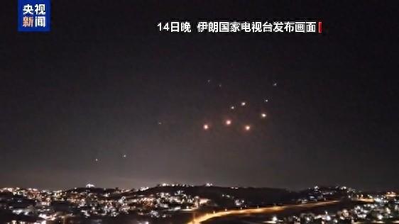 以色列多地遭导弹袭击 伊朗多处储油设施遭袭