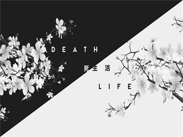 尹锡悦第二次讯问历时9个半小时结束